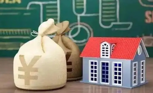 垦利泰州离职公积金提取（离开泰州公积金怎么取出来）